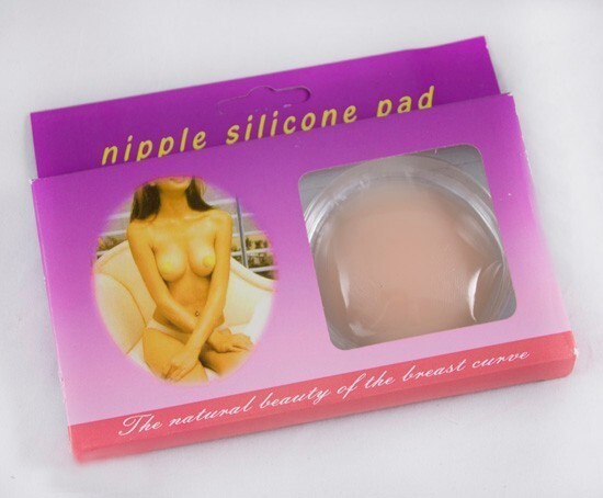 2PC Silicone Adhesive Nipple Covers Breast Pads