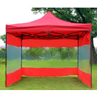 3-Side Gazebo Walls 3m x 3m (Opaque Red - Walls Only)