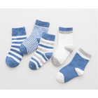 5 x Pack Boys Socks (5 Pairs)