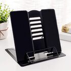 Adjustable Book Stand Portable Reading Rest Metal Holder (Black)