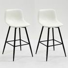 2 x Enliven Designer Faux Leather Bar Stools (White - Set of 2)