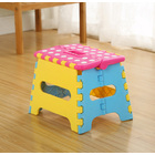 Colourful Kids Foldable Folding Step Stool (PINK)