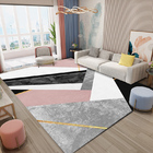 Large Aria Modern Rug Carpet Mat (230 x 160)