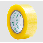 150m Heavy Duty Packing Packaging Sticky Sealing Tape