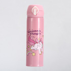 Unicorn Stainless Steel Thermal Flask Water Bottle 