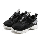 Kids Boys Running Shoes Black