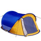 Pop Up Tent - Instant Set Up 2-Person Tent Round Carry Bag