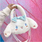 Cute Plush Cinnamoroll Handbag Kawaii Crossbody Bag 