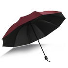 Large 2-Person Windproof Folding UV-Resistant Umbrella (Maroon Red)